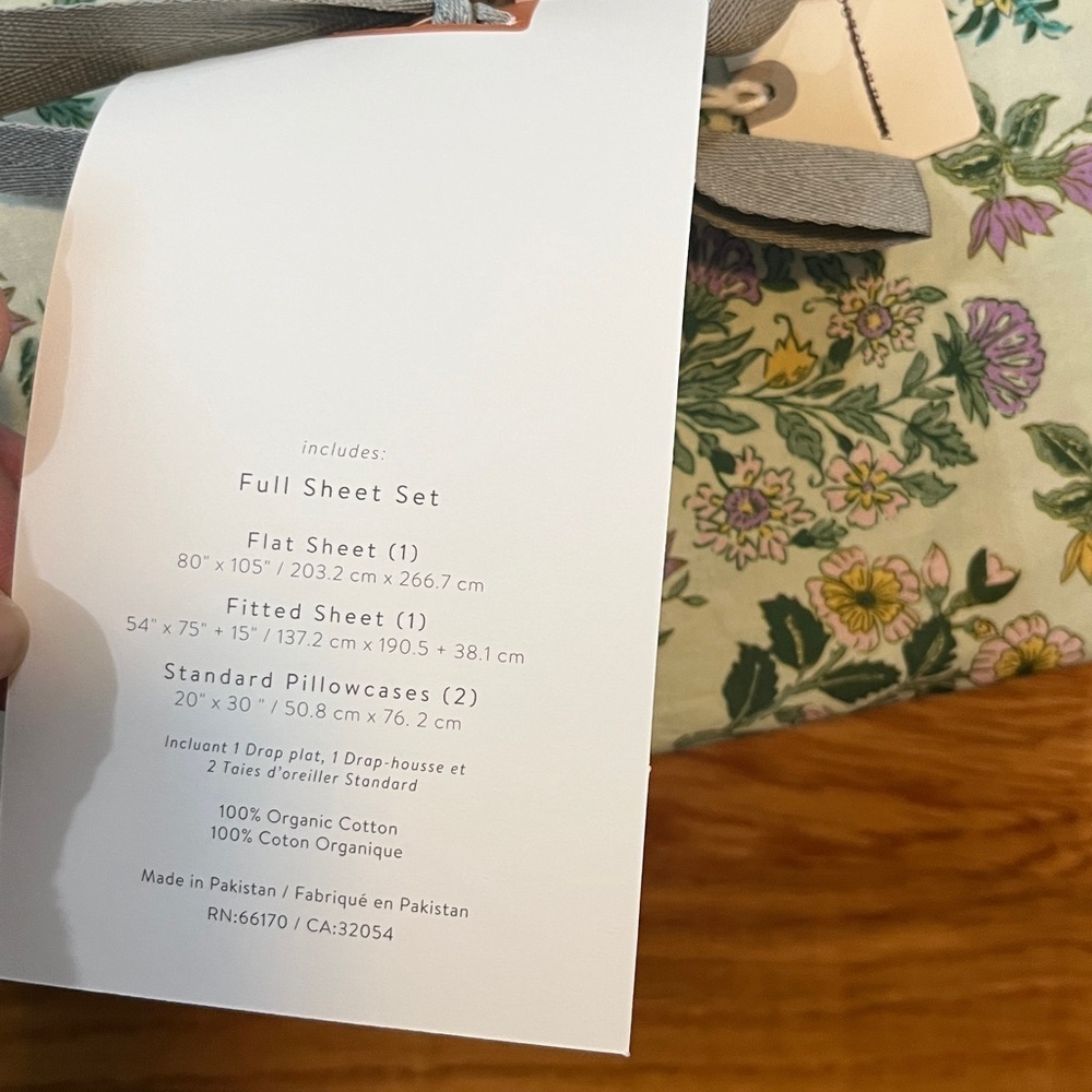 Anthropologie Iluka Aloe Full Sheet Set in Chartreuse NIP - Picture 2 of 10